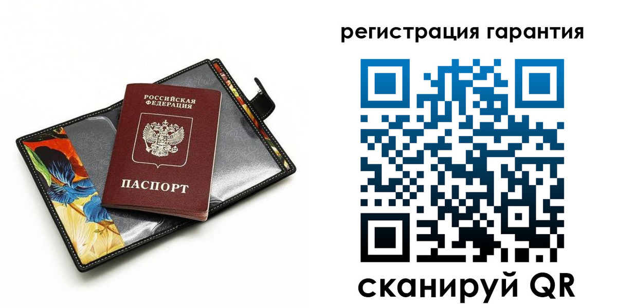 временная регистрация поиск в Кашире